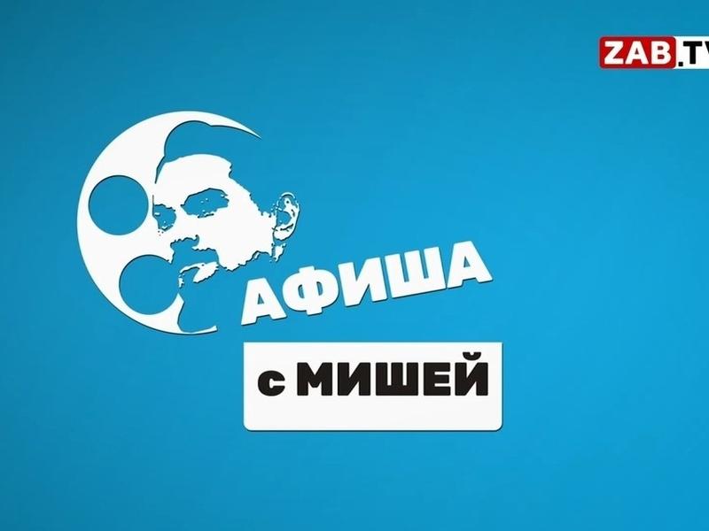  ZAB.TV       黠
