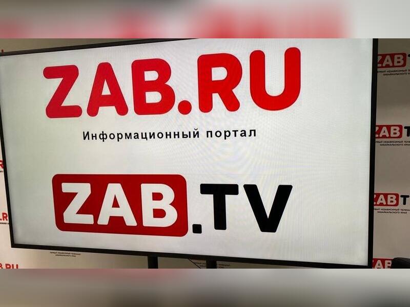 ZAB.TV          YouTube