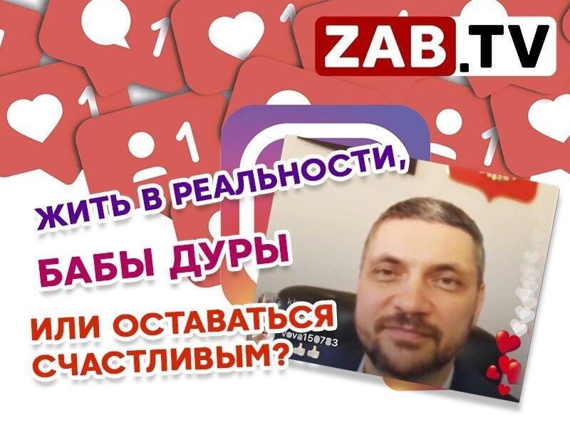  ZAB.TV   57-   #