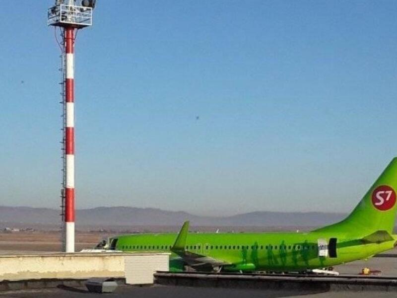  S7 Airlines       Oneworld
