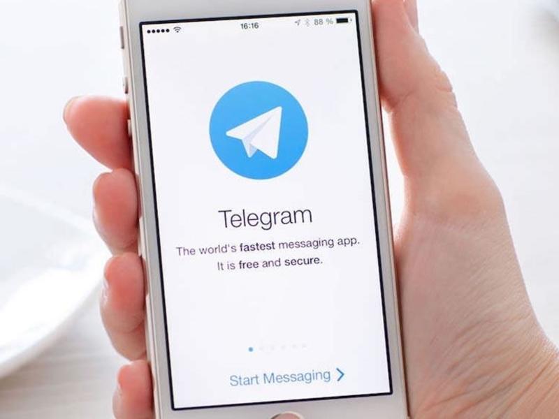 C   Telegram   -  