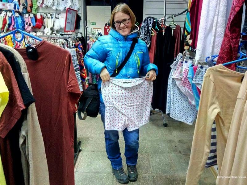 Интернет Магазин Трикотажа В Розницу Почтой Интернет Магазин Трикотажа В Розницу Почтой