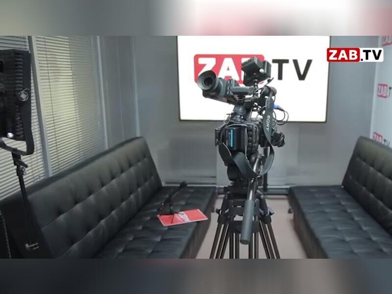           ZAB.TV