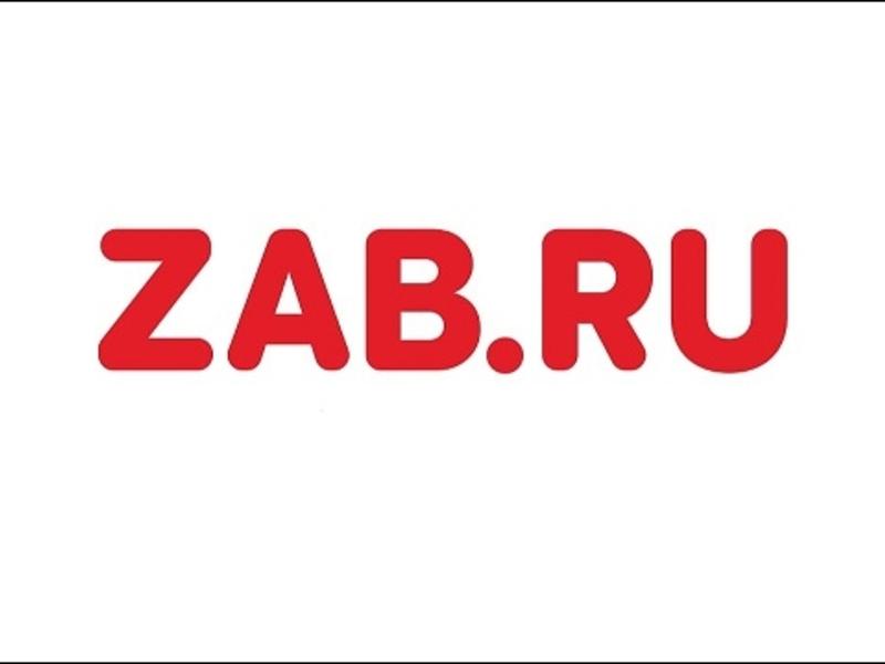   ZAB.RU:    