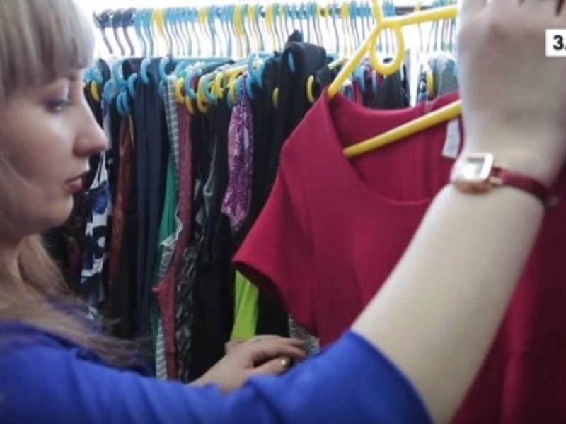 Где Купить Одежду В Крыму