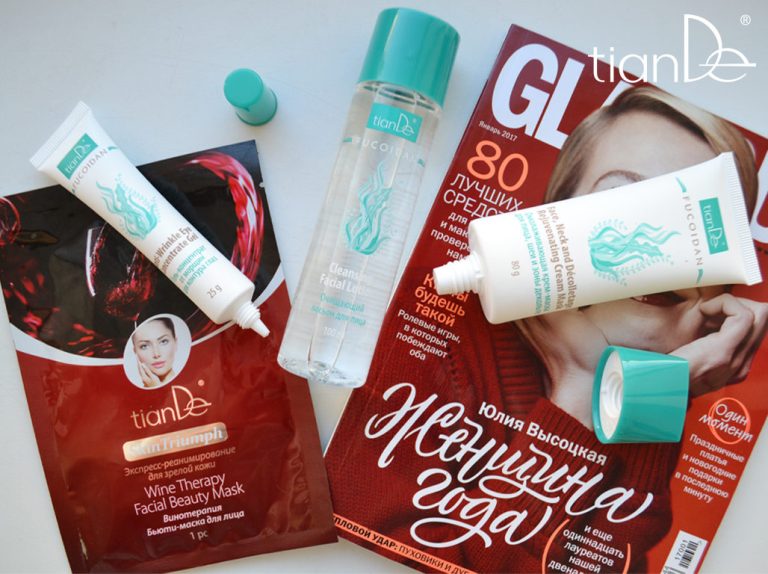 Будьте здоровы!