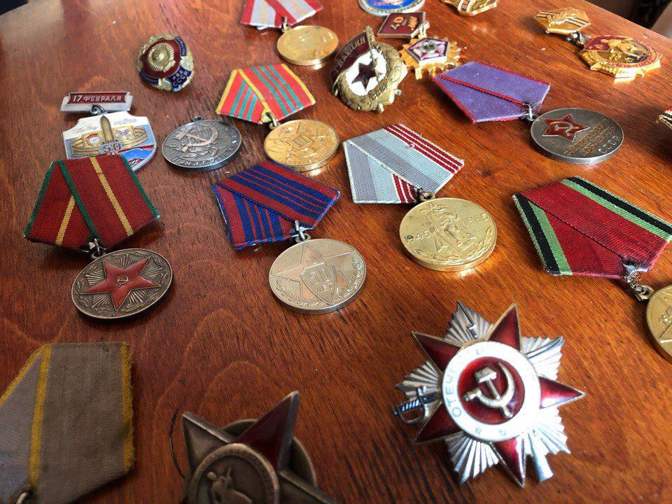 Льгота на жизнь