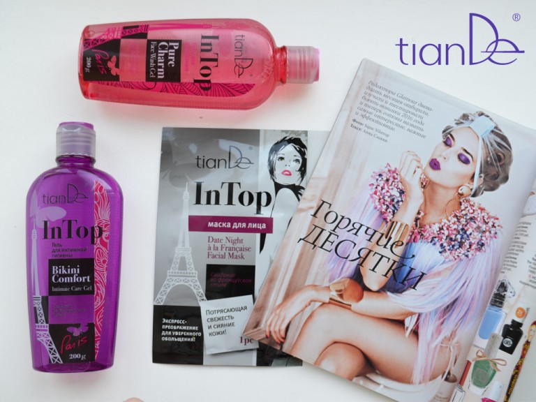 Будьте здоровы!