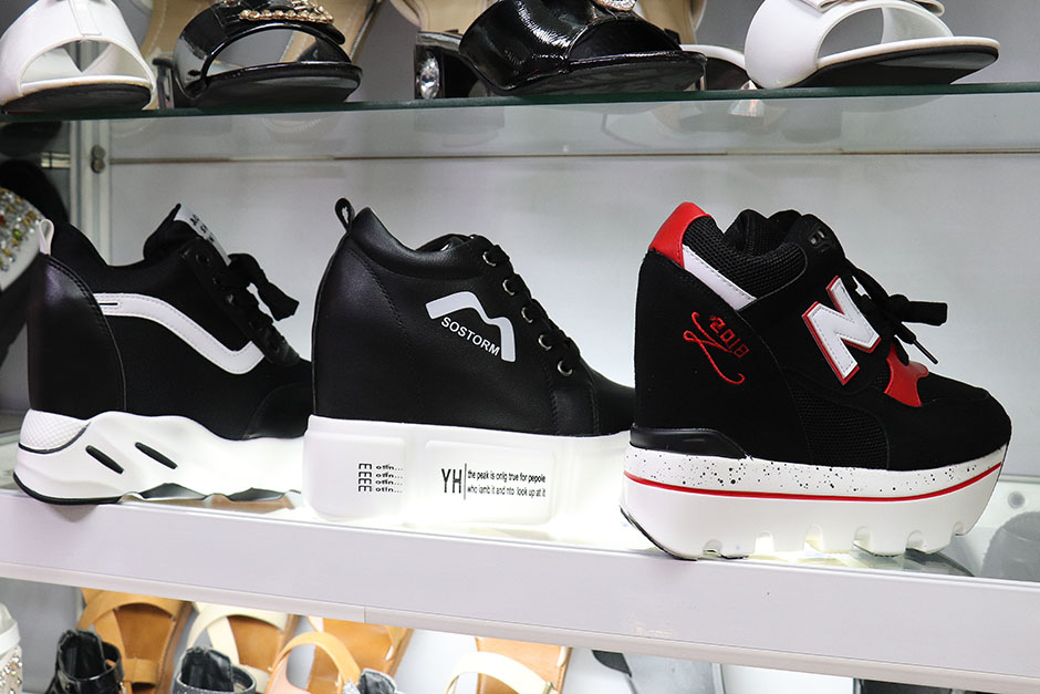 А давайте сходим в... торговый центр «Ся-Ян»