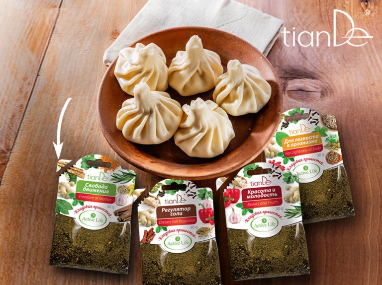 Будьте здоровы!