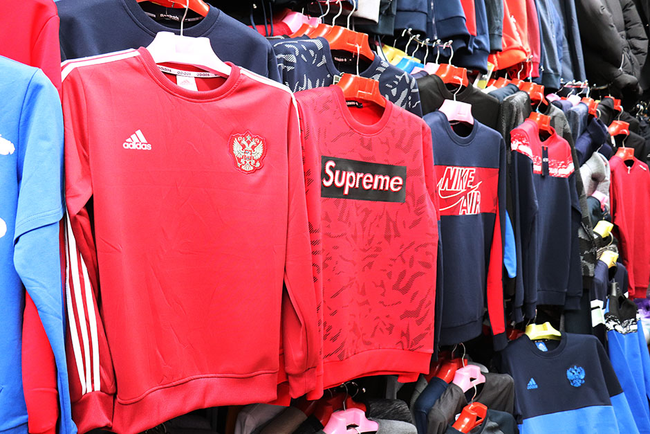 А давайте сходим в... торговый центр «Ся-Ян»