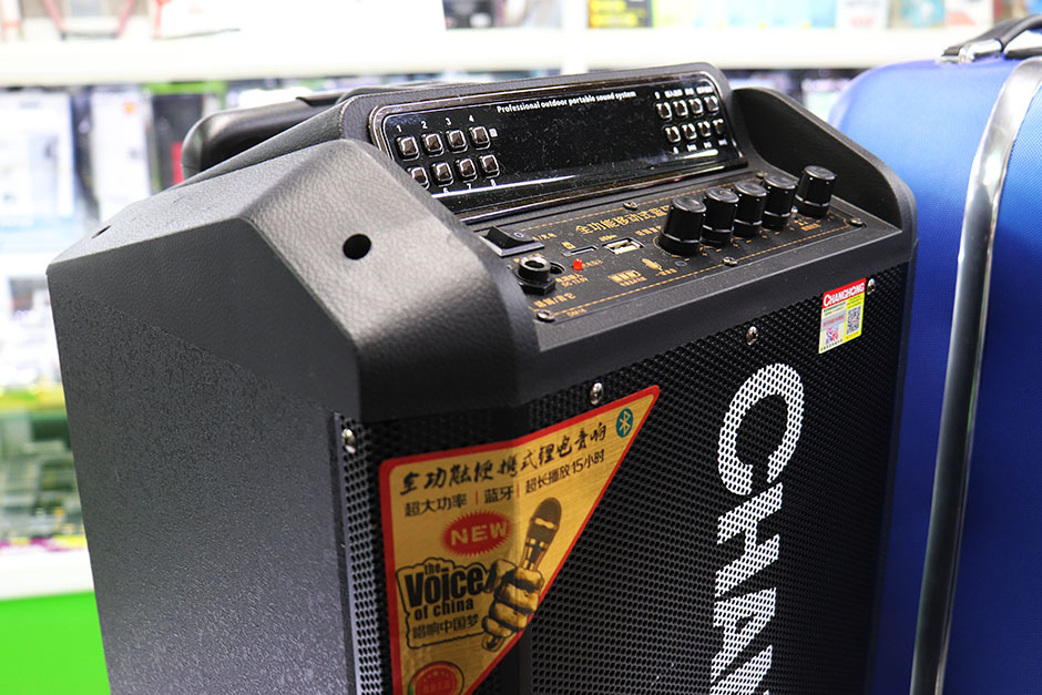 А давайте сходим в... торговый центр «Ся-Ян»