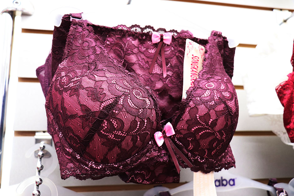 А давайте сходим в... торговый центр «Ся-Ян»