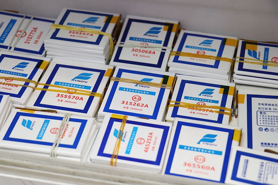 А давайте сходим в... торговый центр «Ся-Ян»