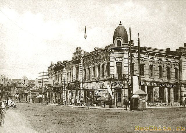 «Чашечку кофе, пожалуйста…»