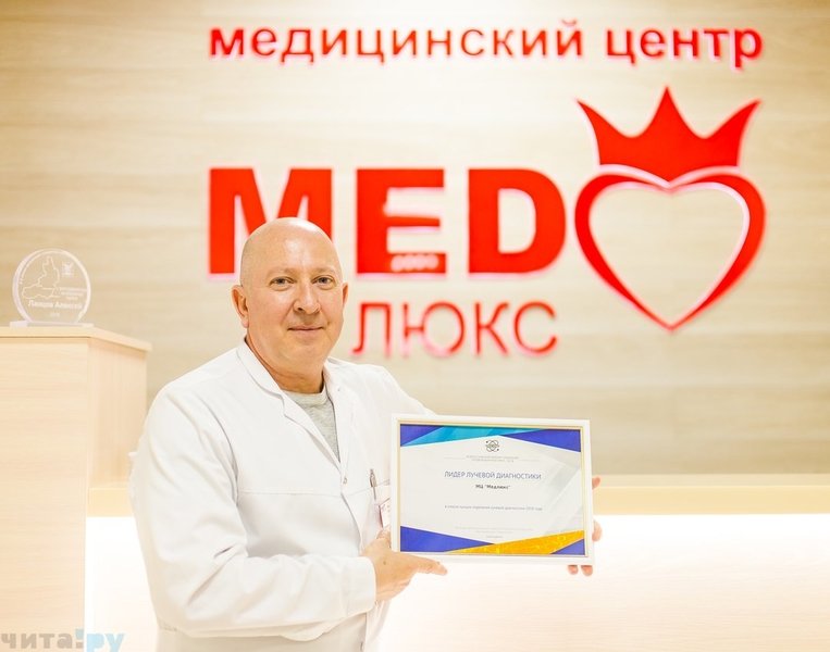 Болит колено - что делать?