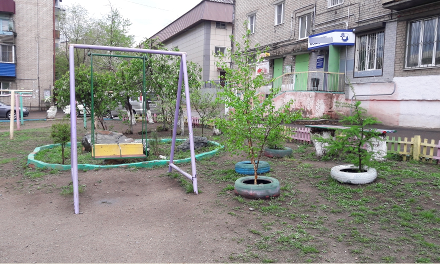 Вместе мы - сила