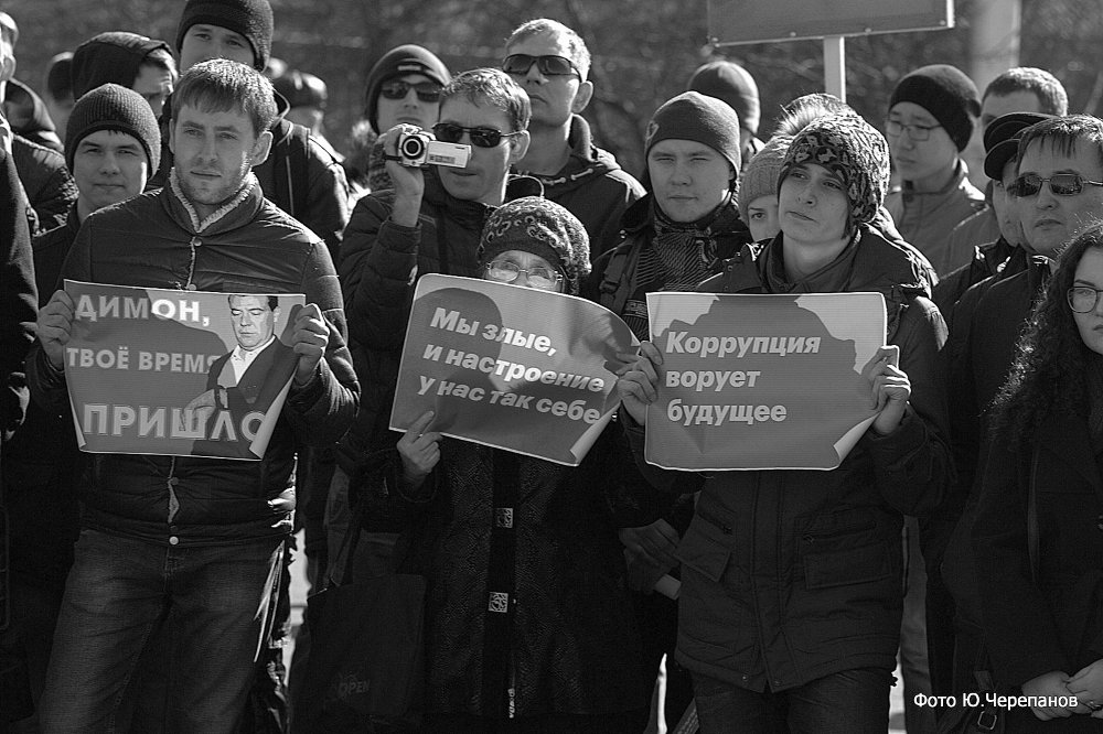 Что им нужно?