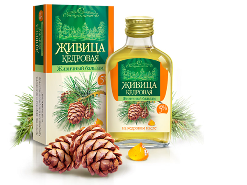 Будьте здоровы!