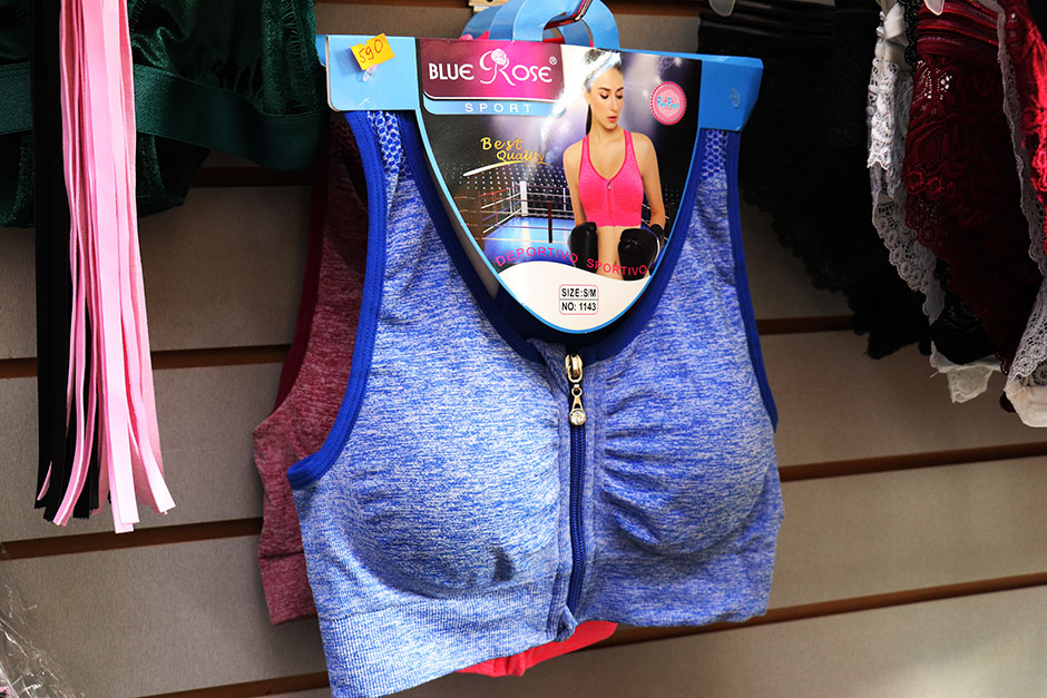 А давайте сходим в... торговый центр «Ся-Ян»