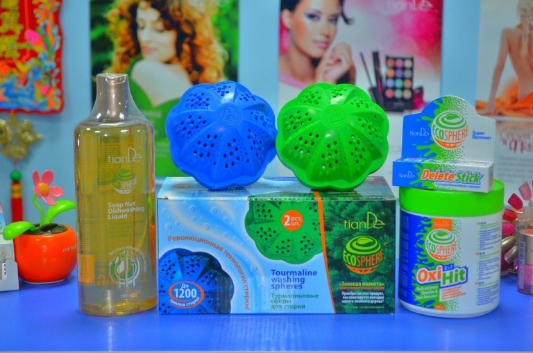 Будьте здоровы!