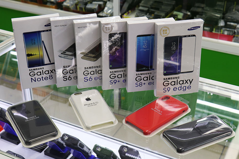 А давайте сходим в... торговый центр «Ся-Ян»