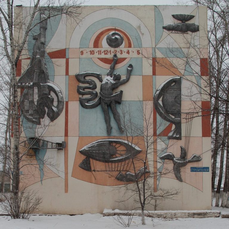 Назад в СССР