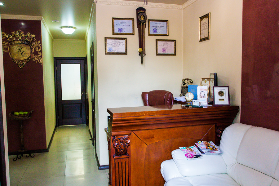 Будьте здоровы!