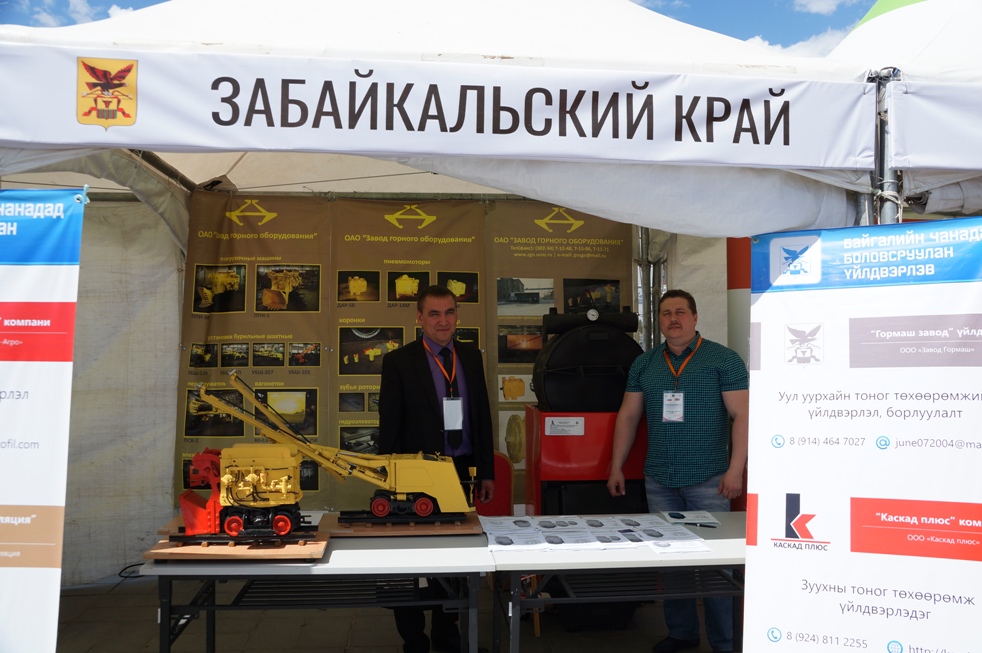 Забайкалье уверенно «шагнуло» в Монголию