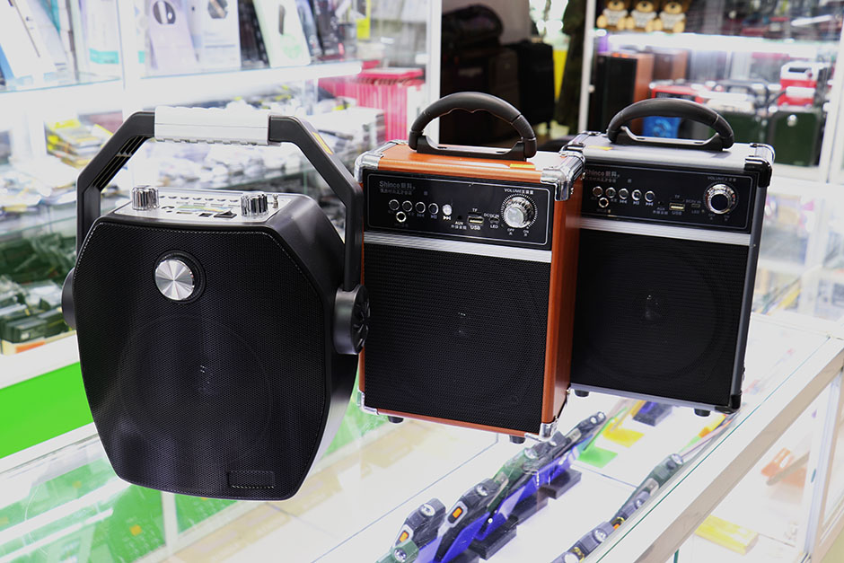 А давайте сходим в... торговый центр «Ся-Ян»