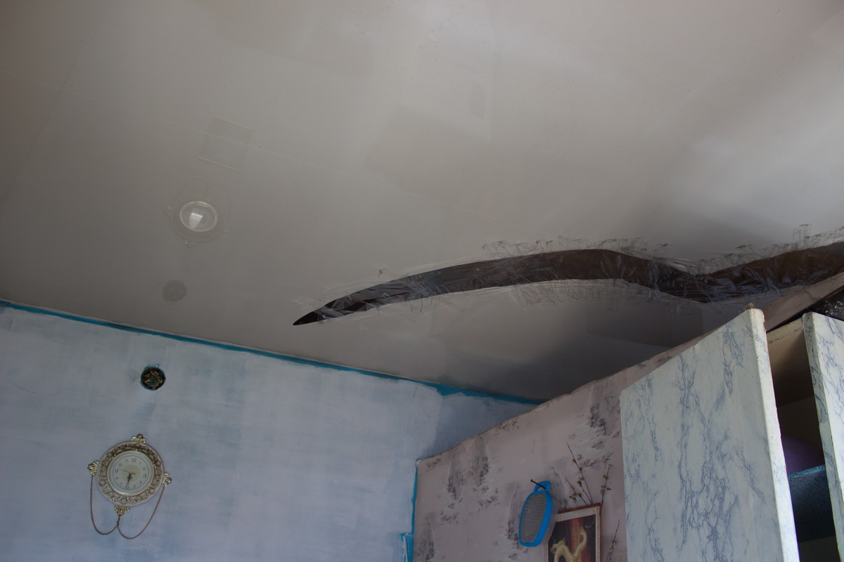 Аварийный финал