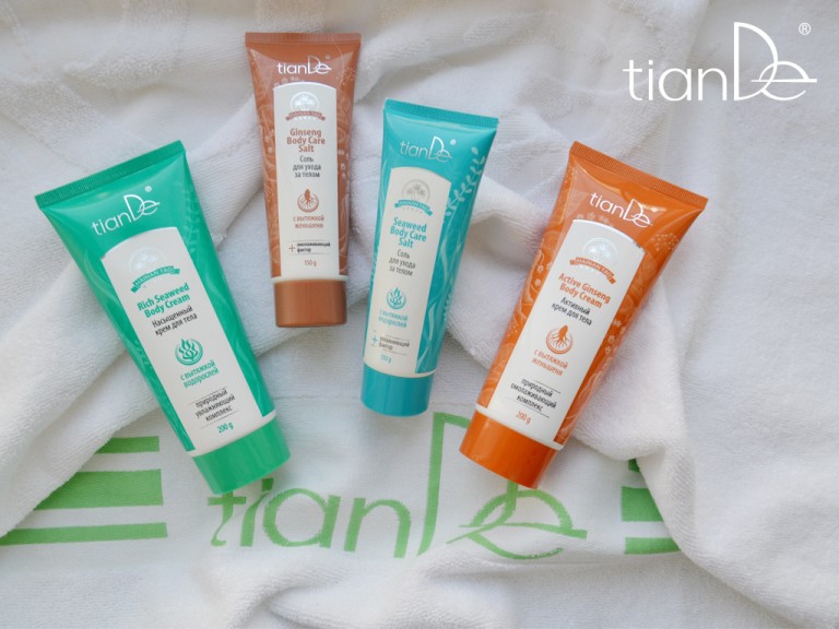 Будьте здоровы!