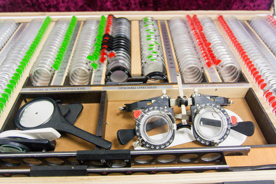 Будьте здоровы!