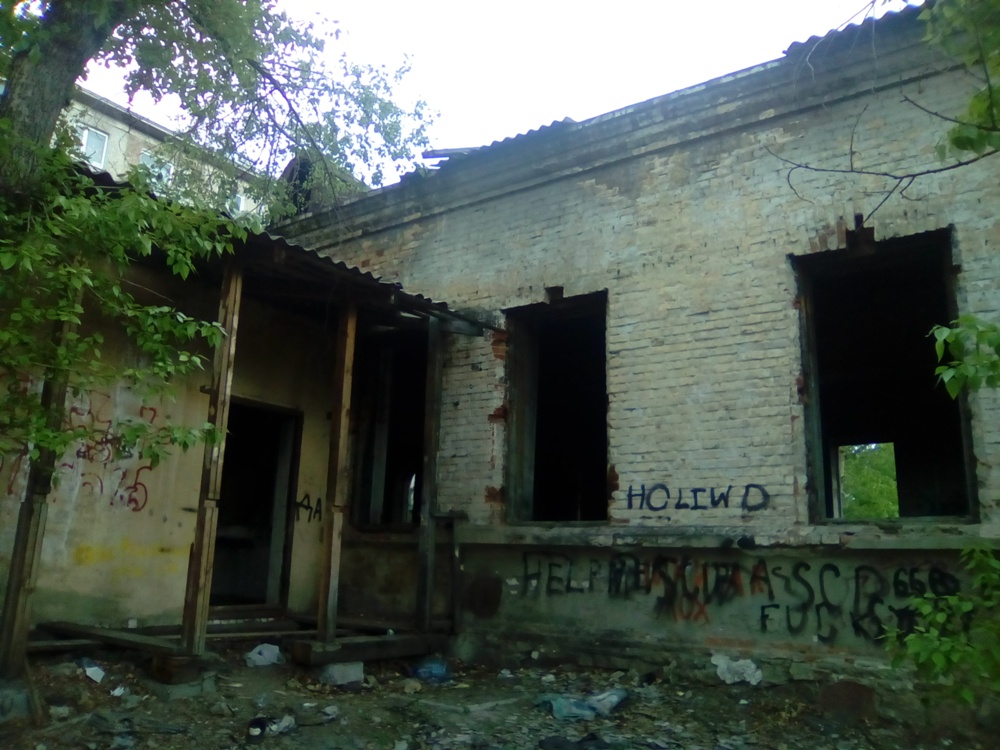 Добро пожаловать, или посторонним вход… разрешён