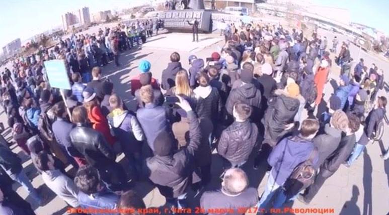 Что им нужно?