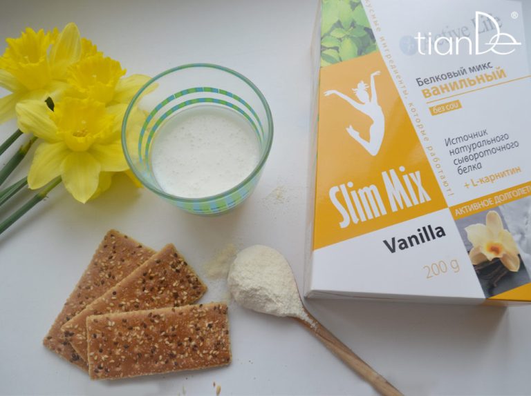 Будьте здоровы!