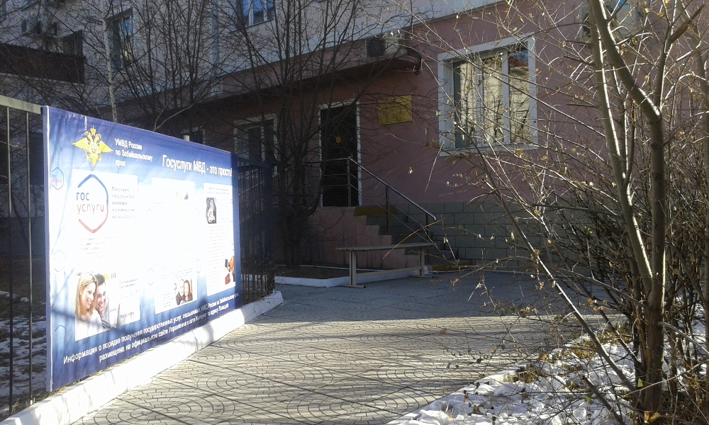 Без бумажки ты – букашка