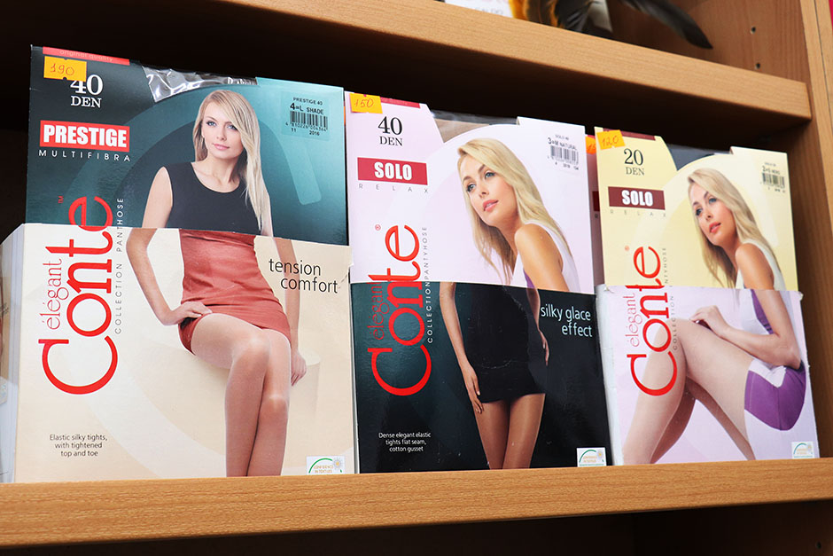 А давайте сходим в... торговый центр «Ся-Ян»