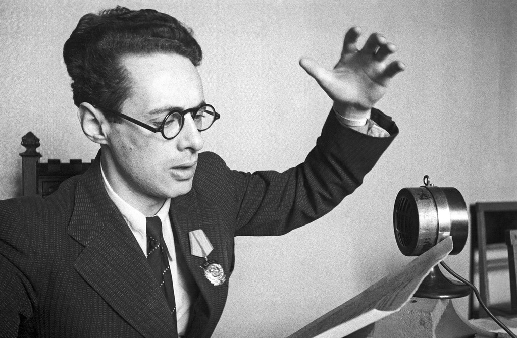 Первый день без войны