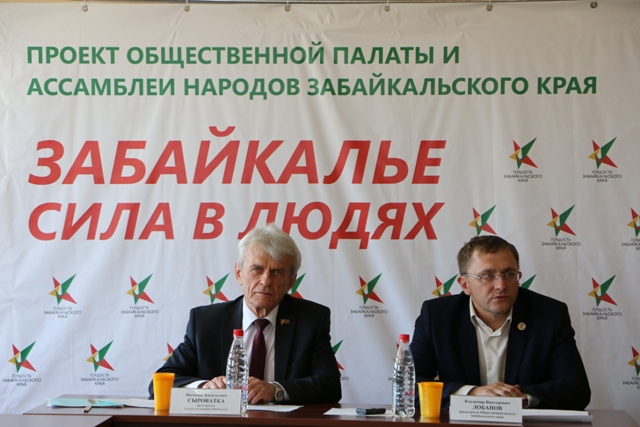 Мандатная перетасовка