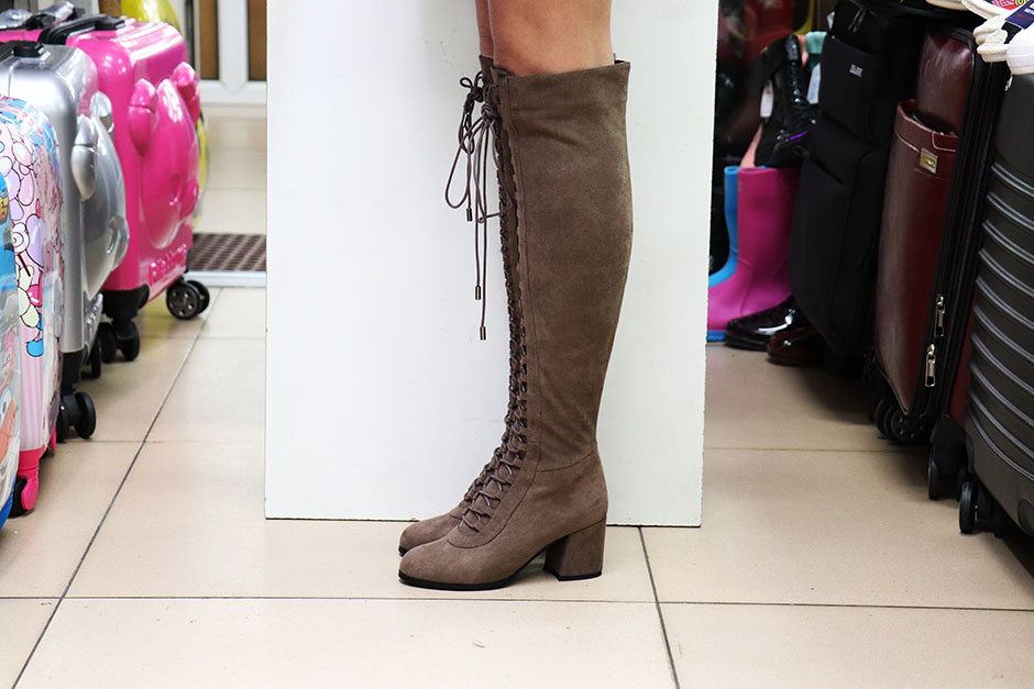 А давайте сходим в... торговый центр «Ся-Ян»