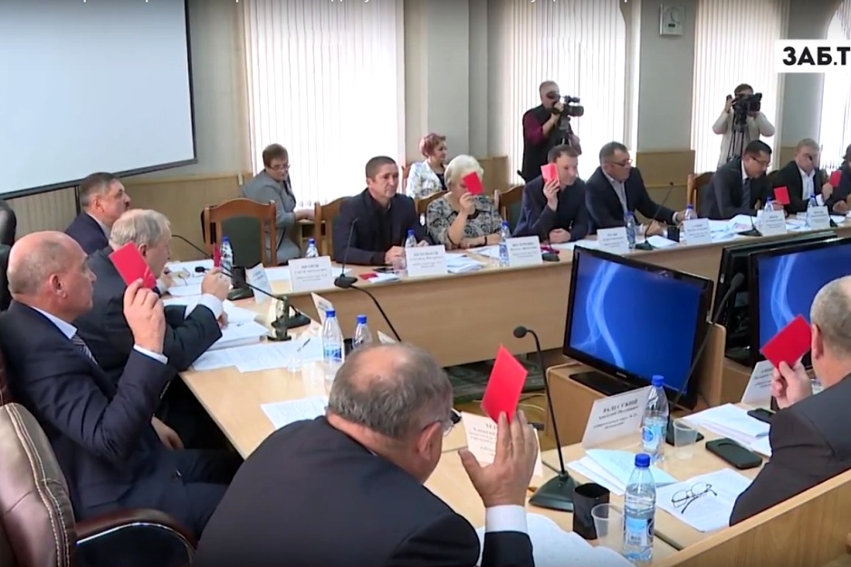 Бизнесу Читы дали 0,5% на выживание