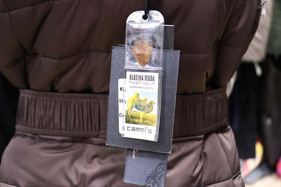 А давайте сходим в... торговый центр «Ся-Ян»