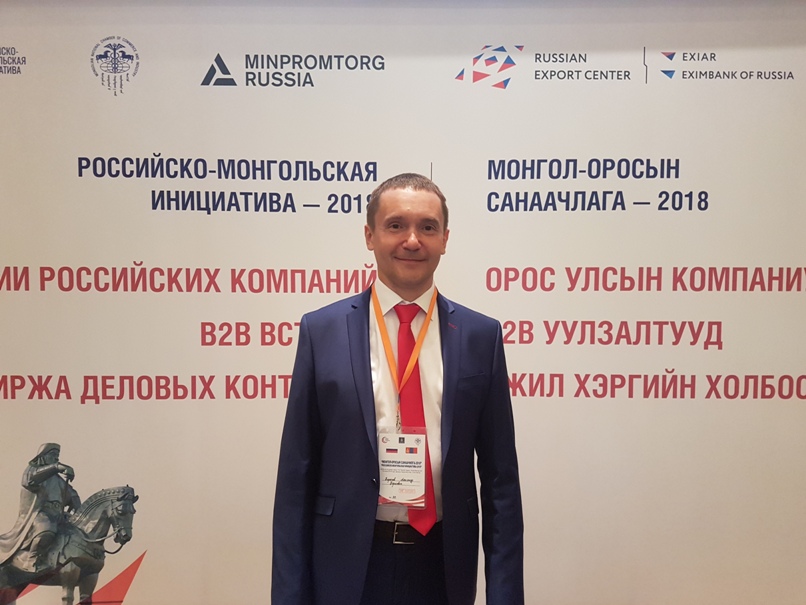 Забайкалье уверенно «шагнуло» в Монголию