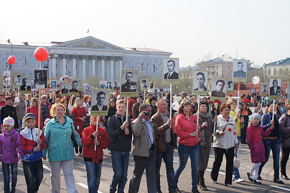 Бессмертный полк. Личная история
