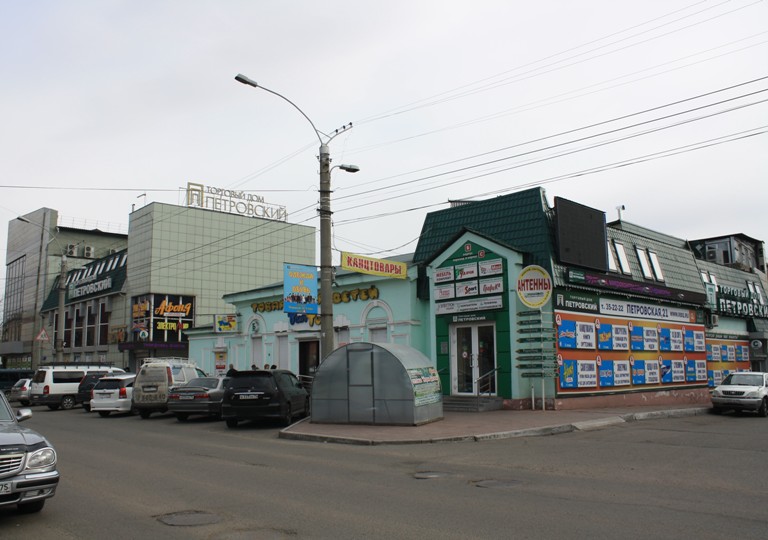 Ремонт с умом 2017