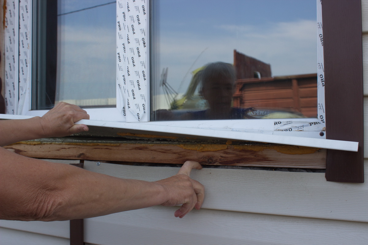 Аварийный финал