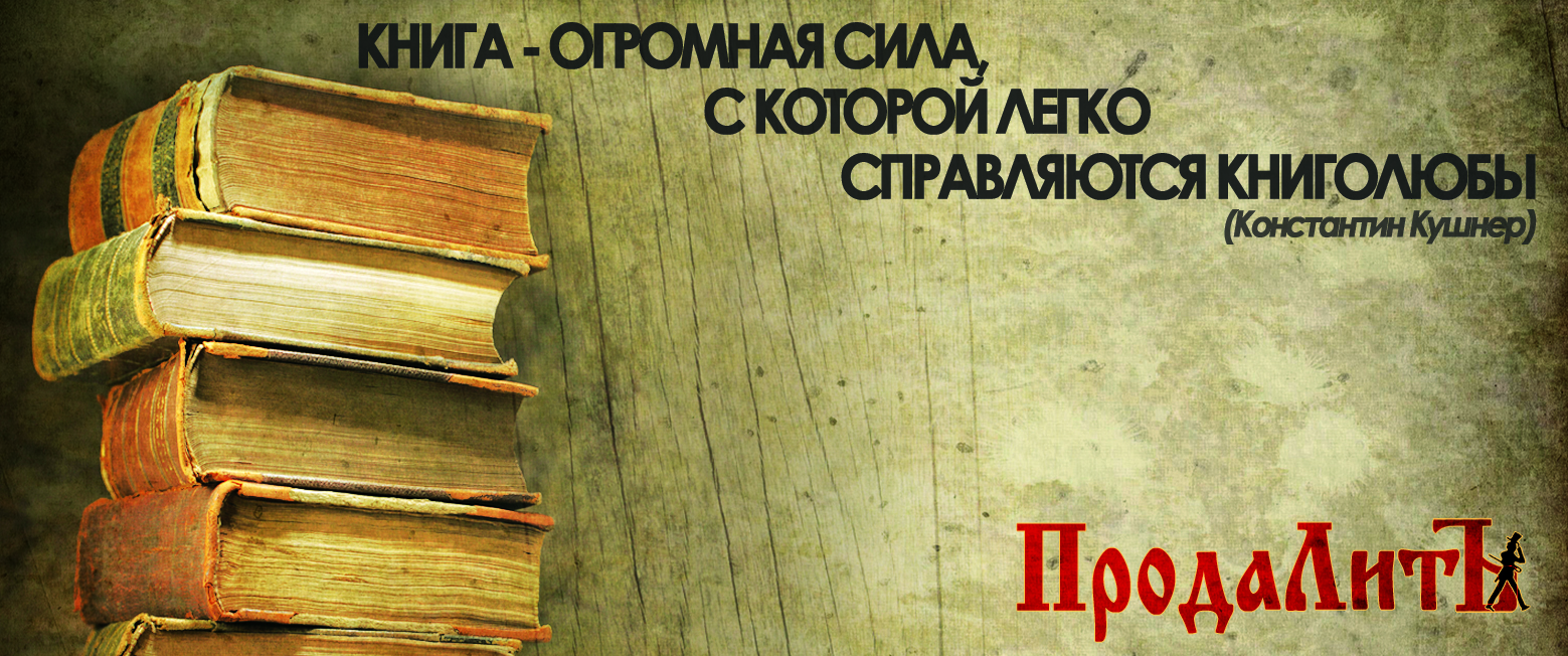 Скоро в школу