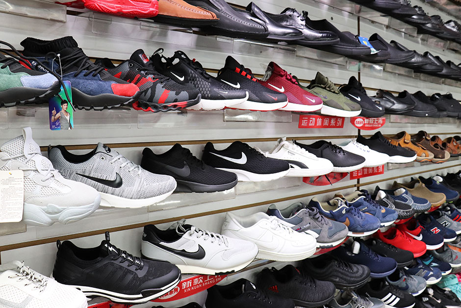 А давайте сходим в... торговый центр «Ся-Ян»