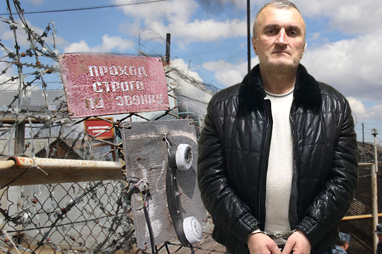 Конец «воровской» империи